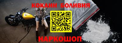 прущие грибы Краснознаменск