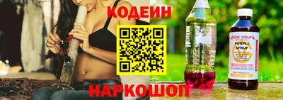прущие грибы Краснознаменск