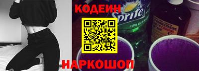 мет Краснокаменск