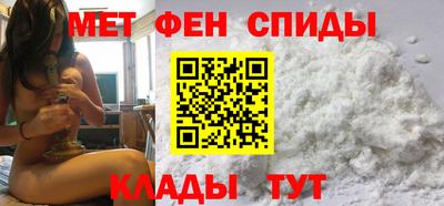 марки nbome Краснодар