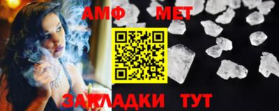 прущие грибы Краснознаменск