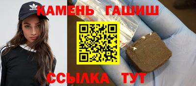 прущие грибы Краснознаменск
