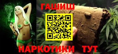 прущие грибы Краснознаменск