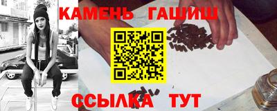прущие грибы Краснознаменск